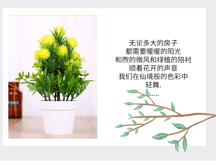 MC-104 Simulated plastic flower bouquets, small bonsai, new Spring Scenery Mini simulated green plant micro-landscape flower ornaments detail image 3