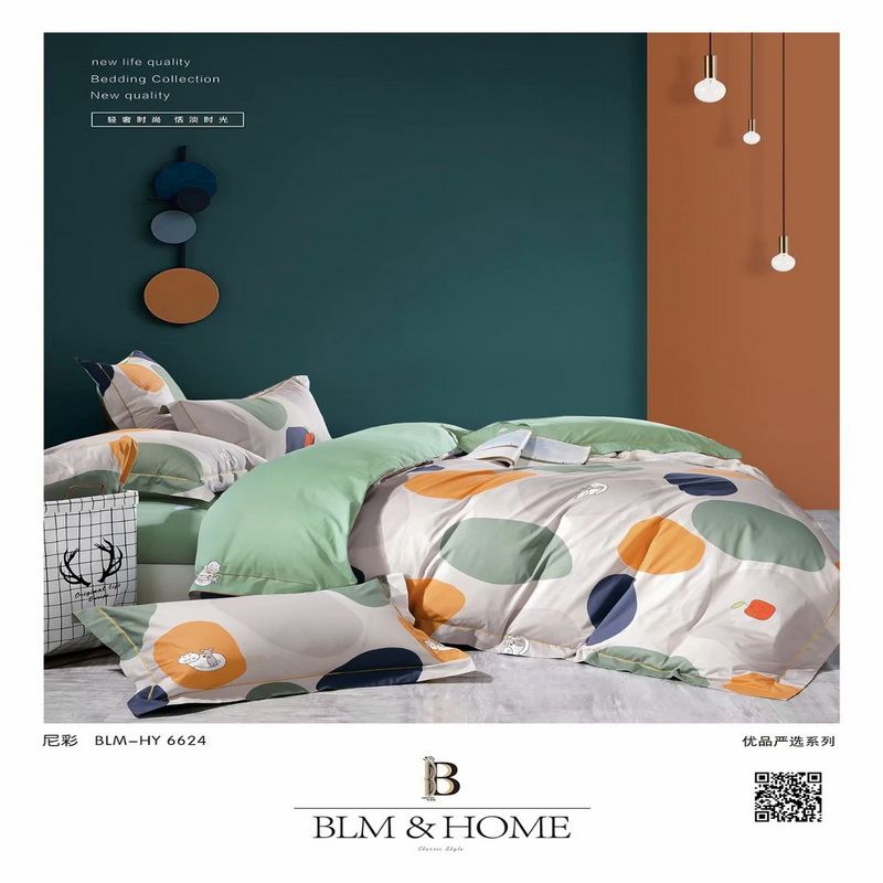 2021 New Factory Direct Sales Burst Pure Cotton Four-Piece Quilt Set Bed Sheet Pillow Case 34