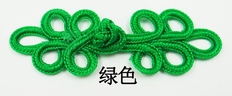 Wholesale graduation uniforms, five-leaf buttoned Tang suits, cheongsams, retro tops, ethnic style performance decorative buttons, wedding invitations, fabric buttons pic 18