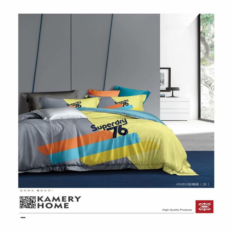 2021 New Factory Direct Sales Burst Pure Cotton Four-Piece Quilt Set Bed Sheet Pillow Cover 31