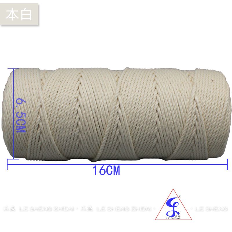 2.5Mm Cotton Twisted Rope Food Strapping Rope Roast Chicken Strapping Cotton Thread Candle Wick Process Braided Wire Harness Mouth Wire Application Scenario