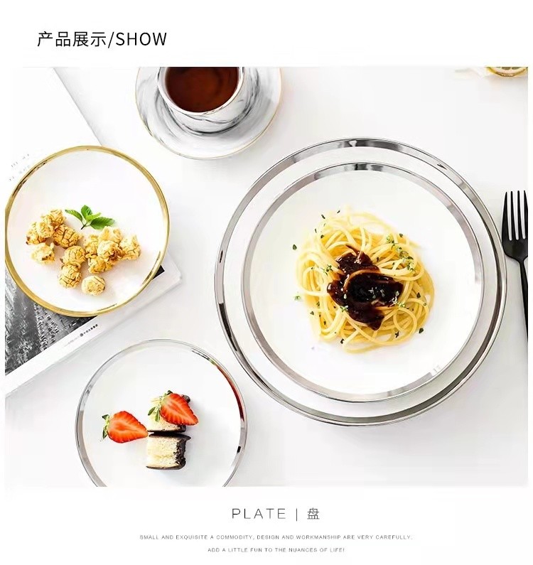 European-style simple and creative gold-edge ceramic Western-style plates, dessert cake plates, steak plates, breakfast plates, and household vegetable plates detail image 6