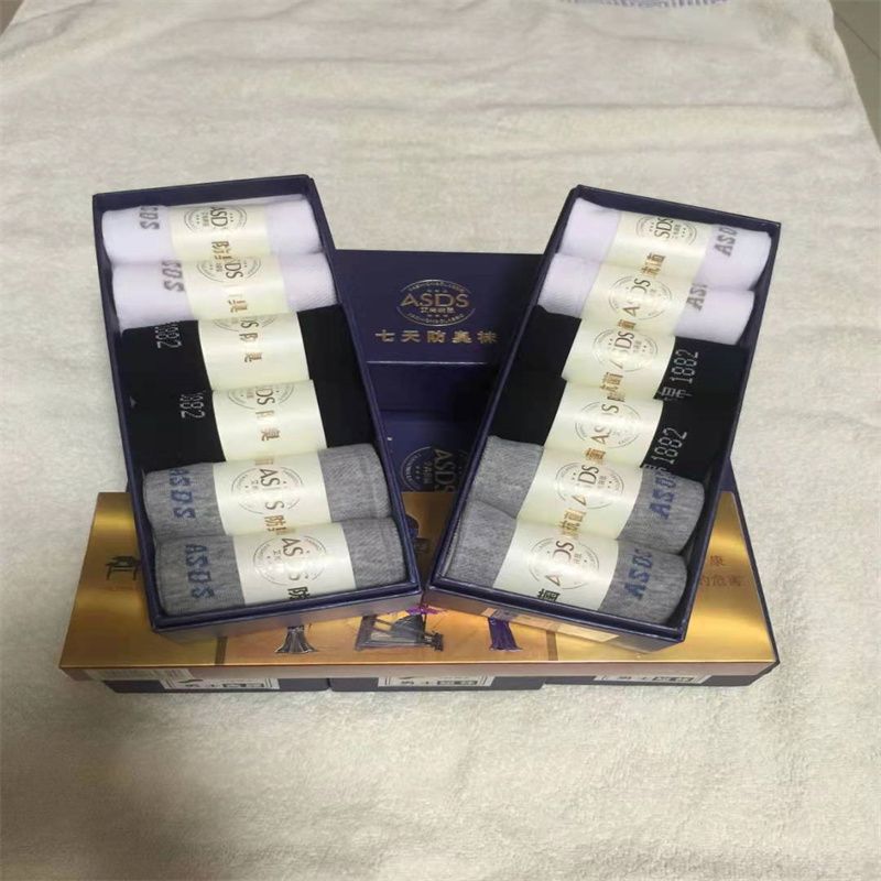 秋冬仿羊毛袜 男士休闲加厚保暖棉袜地摊货源澳州兔羊毛袜便宜袜32