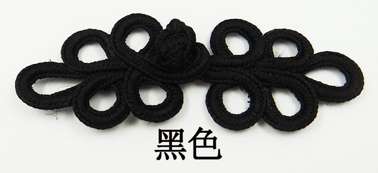 Wholesale graduation uniforms, five-leaf buttoned Tang suits, cheongsams, retro tops, ethnic style performance decorative buttons, wedding invitations, fabric buttons pic 11