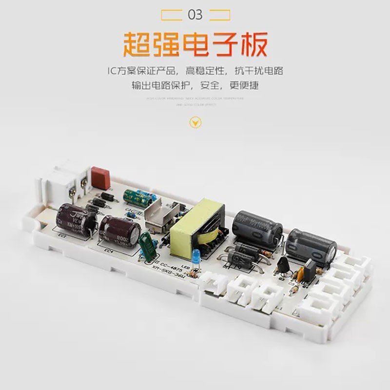 开关电源衣柜灯专用电源低压灯带电源酒柜灯电源详情图2