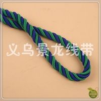 Dog Leash