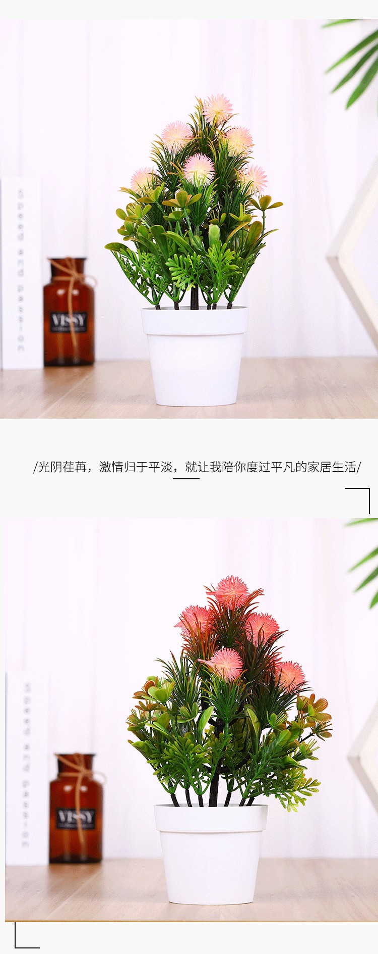 MC-104 Simulated plastic flower bouquets, small bonsai, new Spring Scenery Mini simulated green plant micro-landscape flower ornaments detail image 8