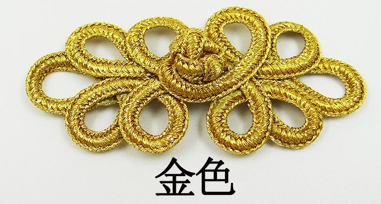Wholesale graduation uniforms, five-leaf buttoned Tang suits, cheongsams, retro tops, ethnic style performance decorative buttons, wedding invitations, fabric buttons pic 16