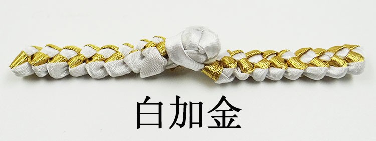 This product supports a seven-day no-reason return policy. The factory store features a one-character braid, retro button, cheongsam, Tang suit top, ethnic style, performance, wedding invitation, and decorative button modification pic 7