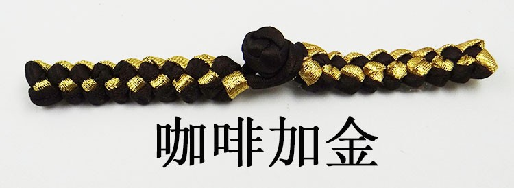 This product supports a seven-day no-reason return policy. The factory store features a one-character braid, retro button, cheongsam, Tang suit top, ethnic style, performance, wedding invitation, and decorative button modification pic 20