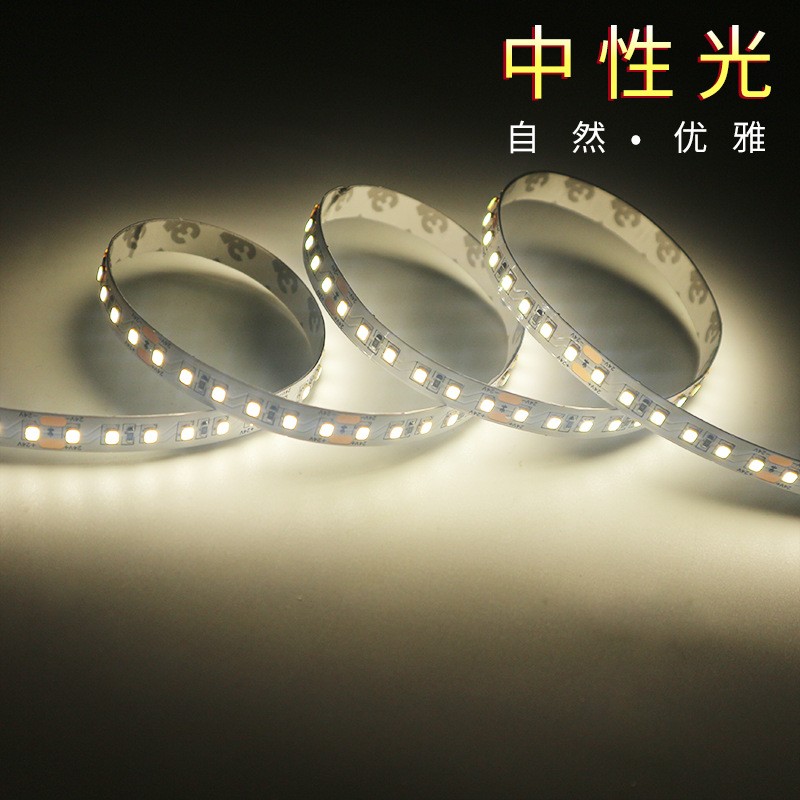 无压降灯带工程灯带24V低压灯带详情图3