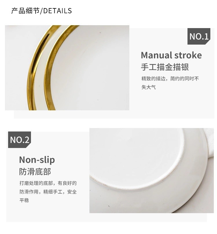 European-style simple and creative gold-edge ceramic Western-style plates, dessert cake plates, steak plates, breakfast plates, and household vegetable plates detail image 16