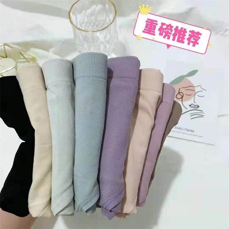 Best-selling nude ammonia seamless women's underwear, seamless, high-elasticity solid color cotton crotch, girlish style triangle pants 232