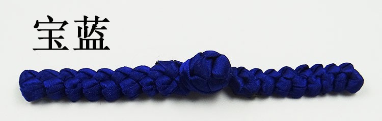 This product supports a seven-day no-reason return policy. The factory store features a one-character braid, retro button, cheongsam, Tang suit top, ethnic style, performance, wedding invitation, and decorative button modification pic 8