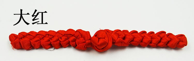 This product supports a seven-day no-reason return policy. The factory store features a one-character braid, retro button, cheongsam, Tang suit top, ethnic style, performance, wedding invitation, and decorative button modification pic 12