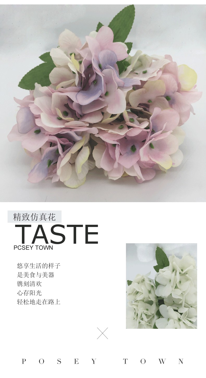 Five-headed natural style hydrangea simulation flower, Nordic style silk flower, flower arrangement handicraft, display item, beautiful Chen photography prop detail image 10