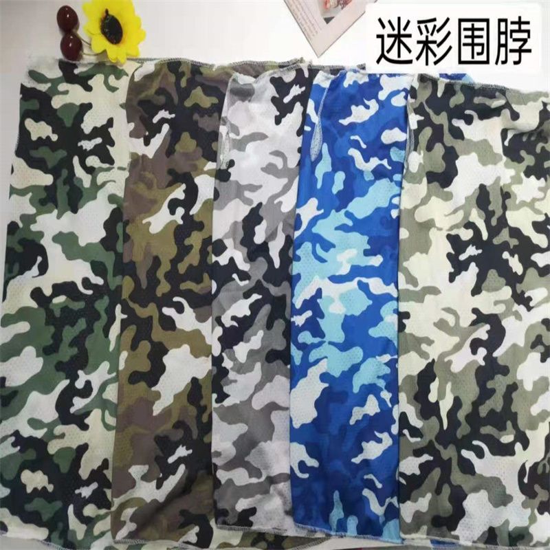 爱秀纺防晒袖套冰袖男女透气隔热蕾丝多色绣花A1