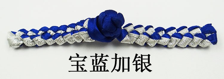 This product supports a seven-day no-reason return policy. The factory store features a one-character braid, retro button, cheongsam, Tang suit top, ethnic style, performance, wedding invitation, and decorative button modification pic 10