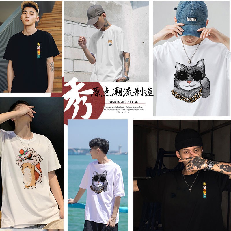 纯棉短袖t恤男士夏季潮流圆领半袖新款韩版宽松百搭体恤 男新疆棉ins潮牌休闲夏季潮流帅气上衣85详情图3