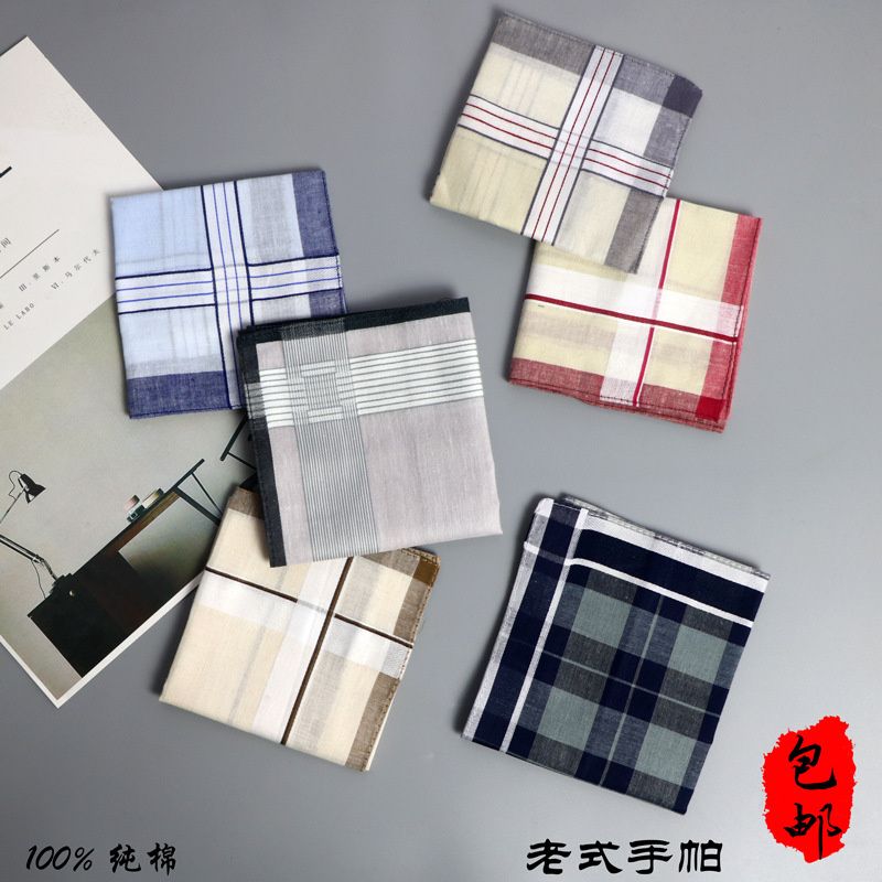 Middle-Aged And Elderly Men Export Foreign Cotton Large Handkerchief Men Sweat Absorption Classic Handkerchief Hand Towel 74