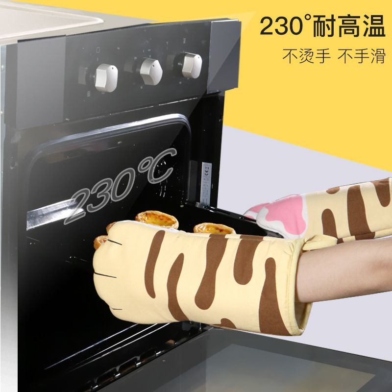 烤箱烘焙手套厨房工具微波炉隔热蒸箱专用耐高温家用防烫加厚加长