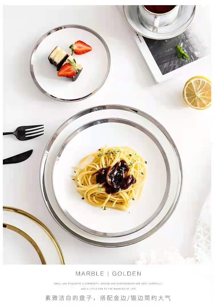 European-style simple and creative gold-edge ceramic Western-style plates, dessert cake plates, steak plates, breakfast plates, and household vegetable plates detail image 9