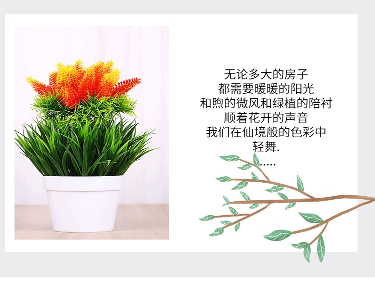 Five-color mini artificial plant bonsai, mini creative small bonsai artificial flower decoration ornaments, self-produced and self-sold MC-96 detail image 3