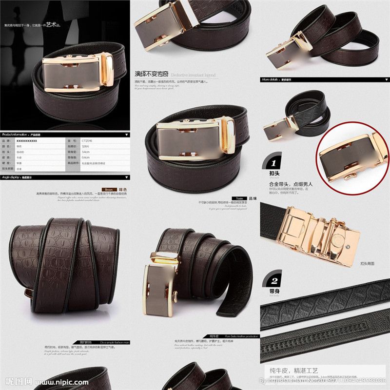 经典时尚热卖男士皮带商务休闲腰带牢固耐用防磨损腰带288698274款