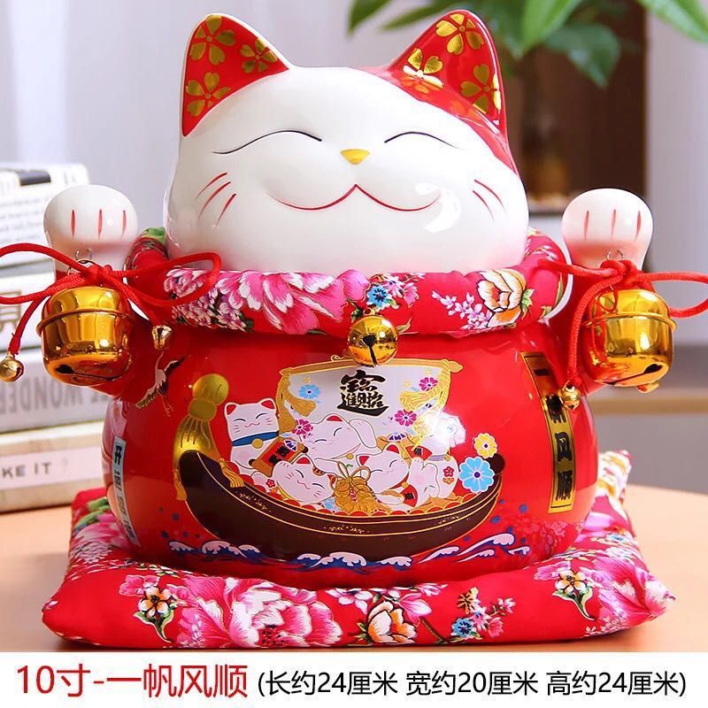 South Tai CAI into treasure saving pot opening gift furniture living room