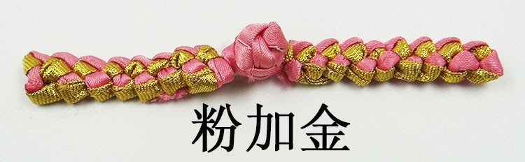 This product supports a seven-day no-reason return policy. The factory store features a one-character braid, retro button, cheongsam, Tang suit top, ethnic style, performance, wedding invitation, and decorative button modification pic 14