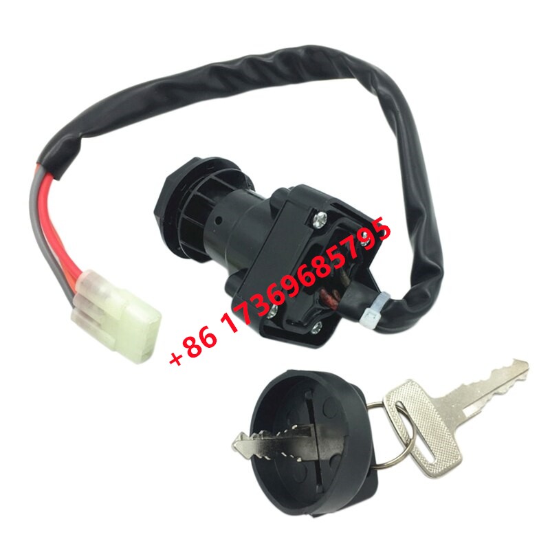 KFX400 ATV Quad motorcycle electric door lock Ignition Key Switch CG125 WY125 detail image 1
