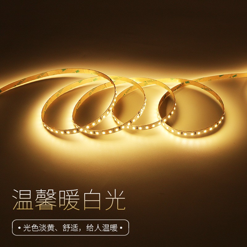 12V24V低压灯带安全灯带工程灯带高光效灯带详情图4