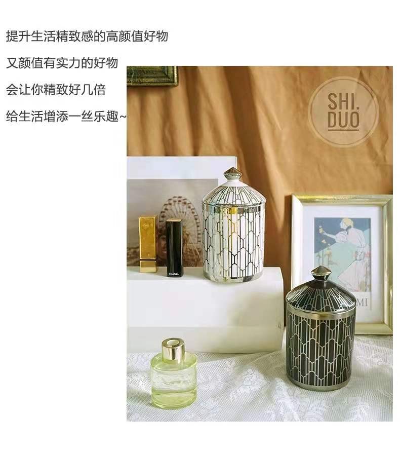 Customized LOGO pattern for the new geometric gold, silver and black ceramic storage jar cup detail image 8