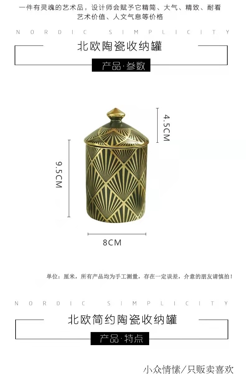 Customized LOGO pattern for the new geometric gold, silver and black ceramic storage jar cup detail image 9