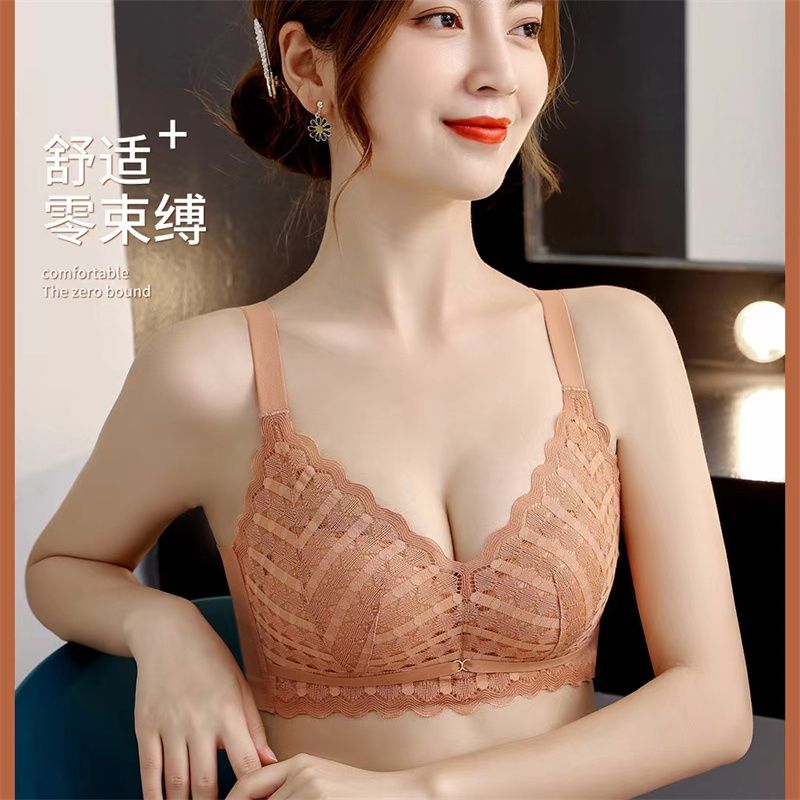 Elegant Lace Mesh Bra Women's Comfortable Underwire Underwear Push-Up Accessorizing Bra 6