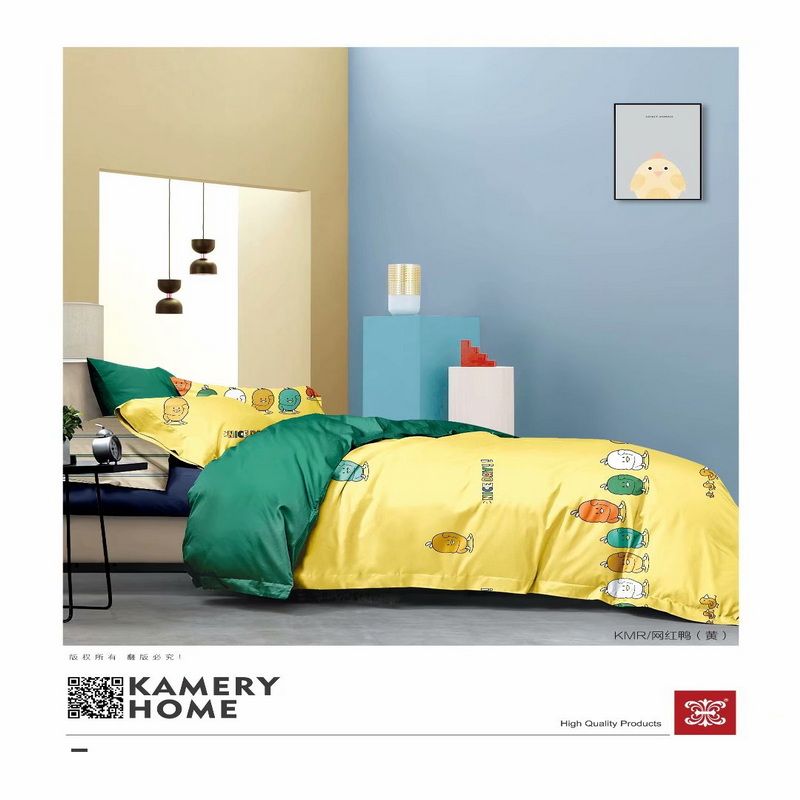 2021 New Factory Direct Sales Burst Pure Cotton Four-Piece Quilt Set Bed Sheet Pillowcase 4