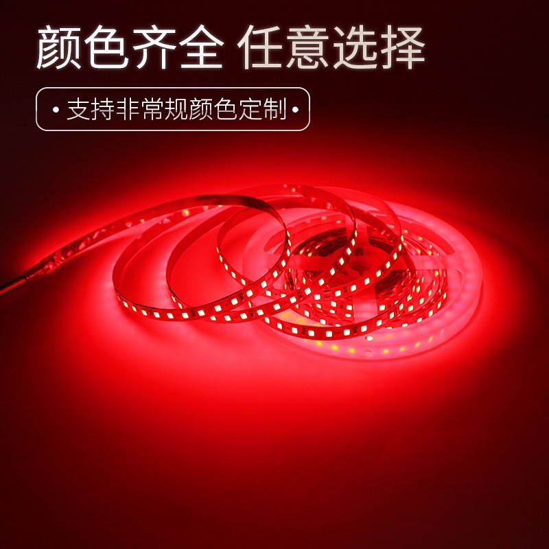 12V24V低压灯带安全灯带工程灯带高光效灯带详情图3