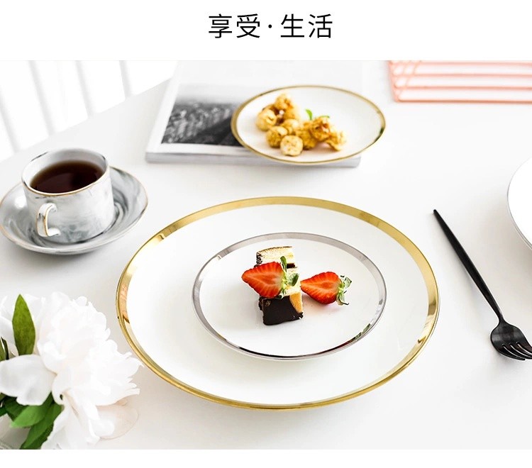 European-style simple and creative gold-edge ceramic Western-style plates, dessert cake plates, steak plates, breakfast plates, and household vegetable plates detail image 4
