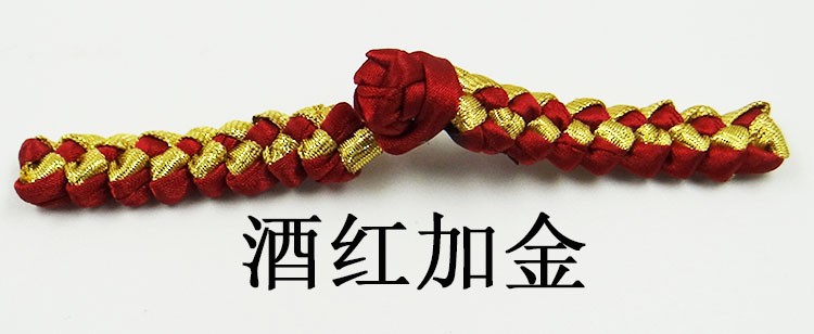 This product supports a seven-day no-reason return policy. The factory store features a one-character braid, retro button, cheongsam, Tang suit top, ethnic style, performance, wedding invitation, and decorative button modification pic 16