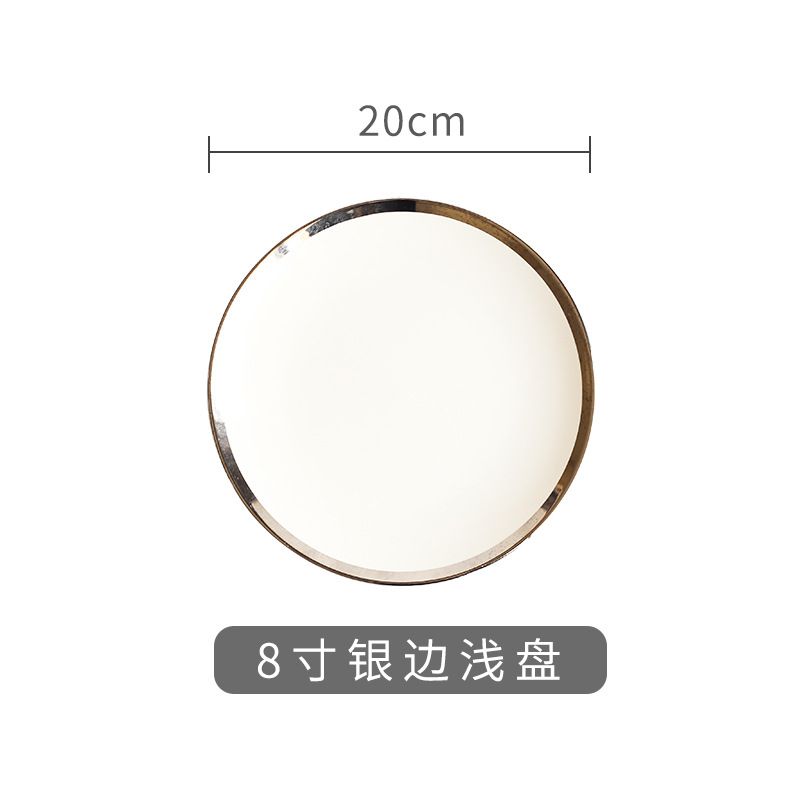 European-style simple and creative gold-edge ceramic Western-style plates, dessert cake plates, steak plates, breakfast plates, and household vegetable plates details Picture