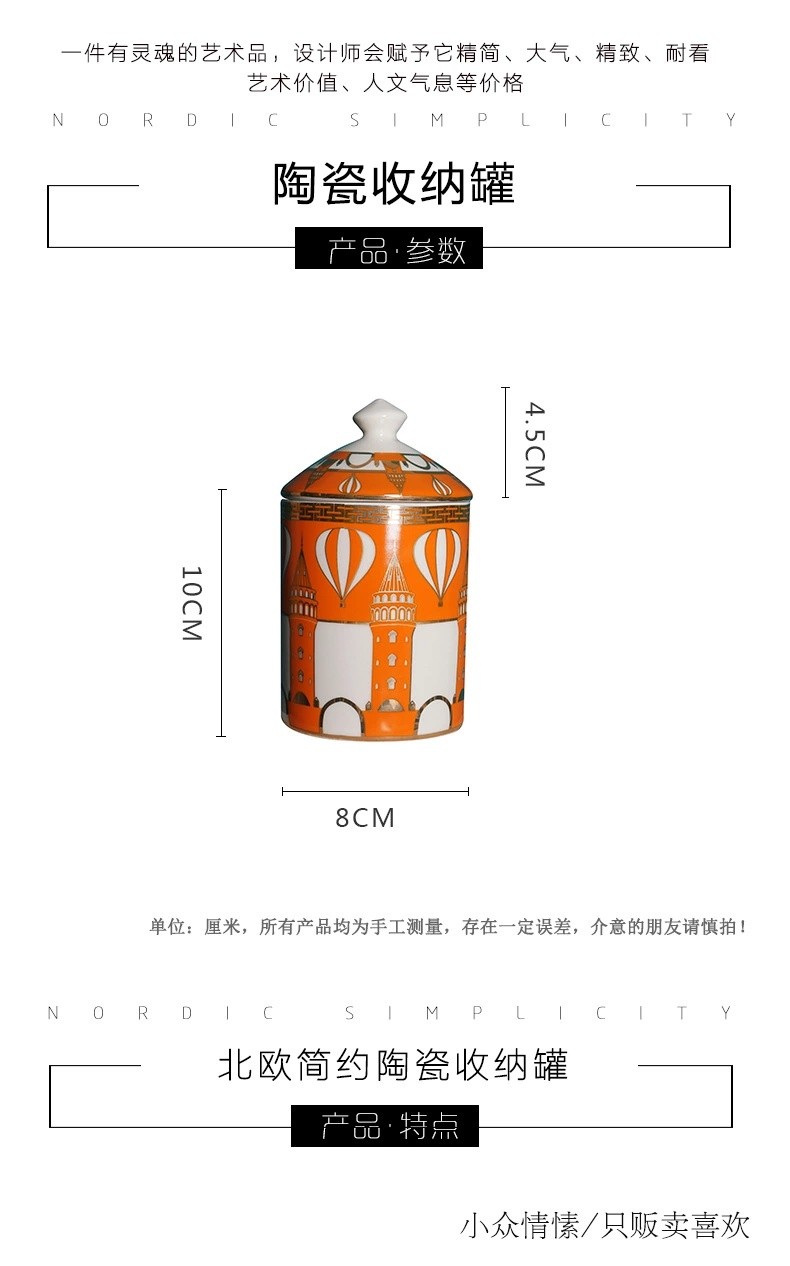 Customized logo patterns for new architectural aromatherapy candle ceramic candle cups detail image 10