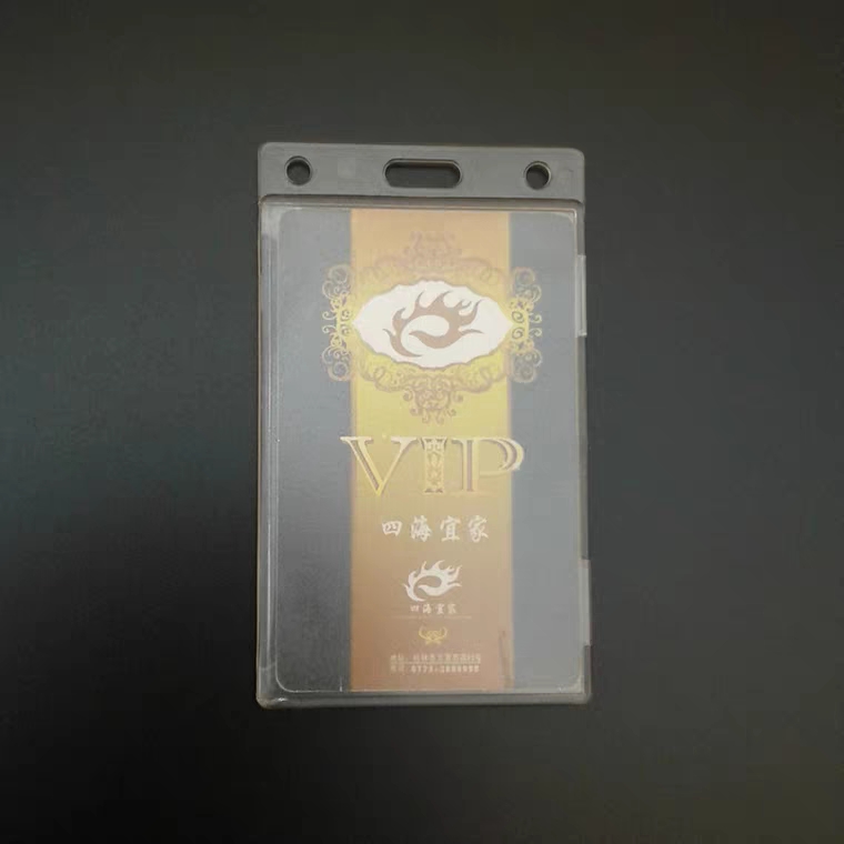 614细节图