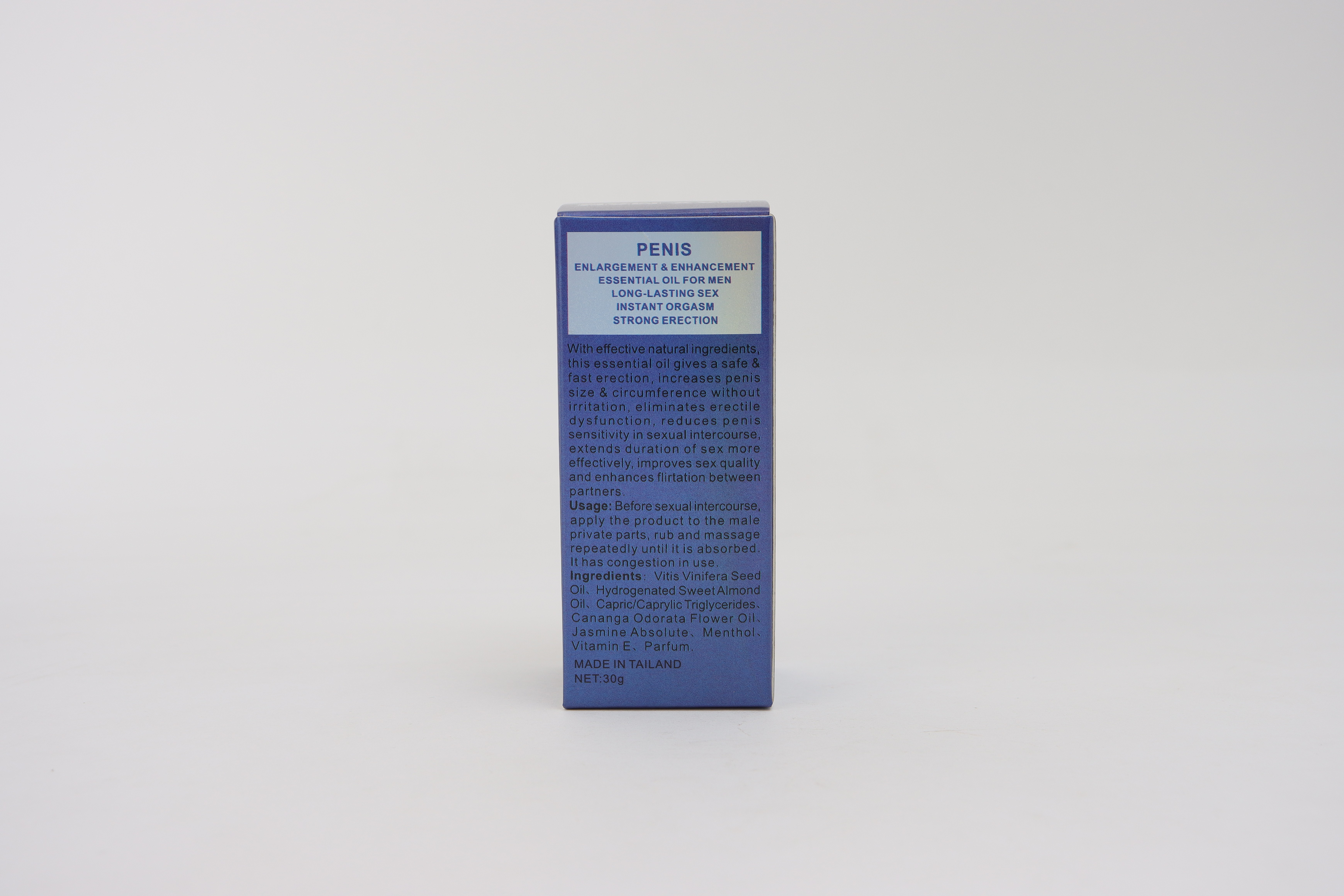 maxman真大膏 OEM ODM 工厂定制 男性用品详情图18