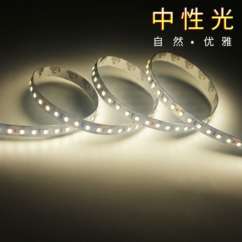 无压降灯带工程灯带24V低压灯带细节图