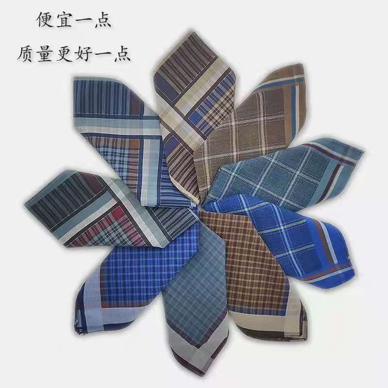 Middle-Aged And Elderly Men Export Cotton Large Handkerchief Men Sweat Absorption Classic Handkerchief Hand Towel 91