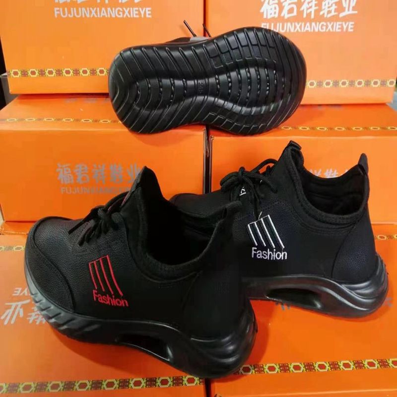 【创帅鞋业】外贸批发时尚男士休闲鞋百搭潮鞋舒适时尚男士休闲鞋百搭潮鞋舒适CS14