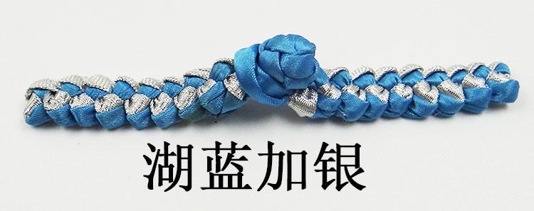 This product supports a seven-day no-reason return policy. The factory store features a one-character braid, retro button, cheongsam, Tang suit top, ethnic style, performance, wedding invitation, and decorative button modification pic 18