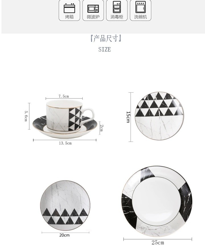 Export gold-plated marble-patterned ceramic plates, Western dining plates, spoons, bowls and tableware sets, coffee cups and plates, geometric pattern tableware detail image 15