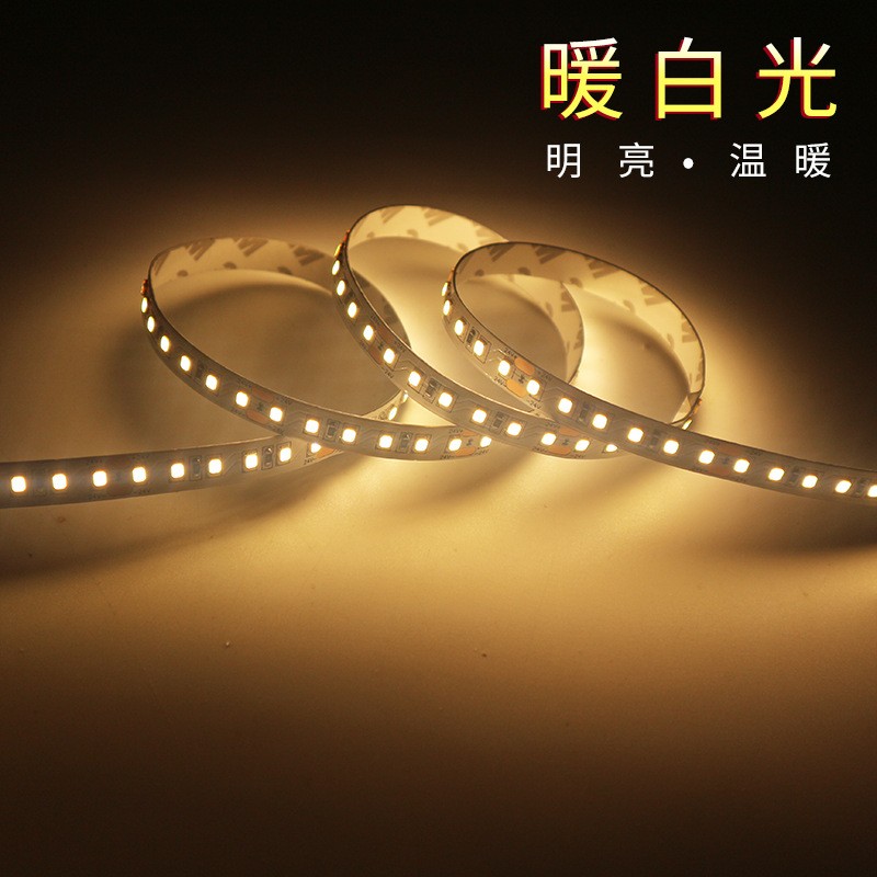 无压降灯带工程灯带24V低压灯带详情图1