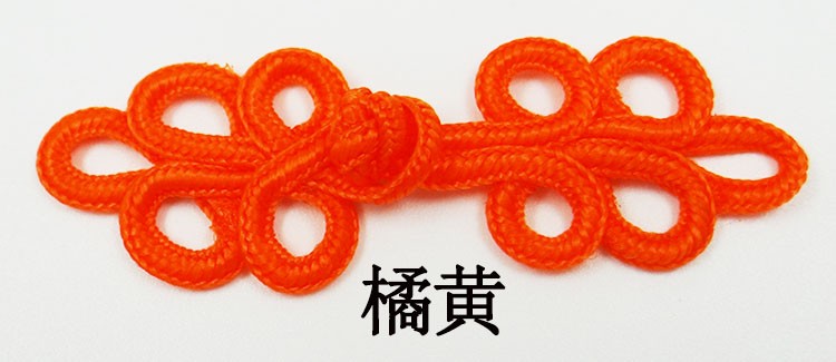 Wholesale graduation uniforms, five-leaf buttoned Tang suits, cheongsams, retro tops, ethnic style performance decorative buttons, wedding invitations, fabric buttons pic 14